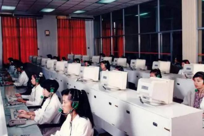 罪恶的女郎1998年咸阳市铁嘴村“10·23”冰柜藏尸案侦破始末(图4)