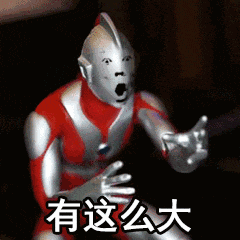 iOS突然更新！iPhone能刷门禁卡果粉炸了(图4)