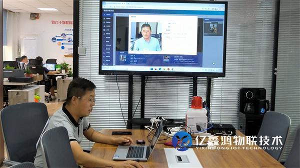 人脸识别陌生人黑名单识别预警系统(图1)