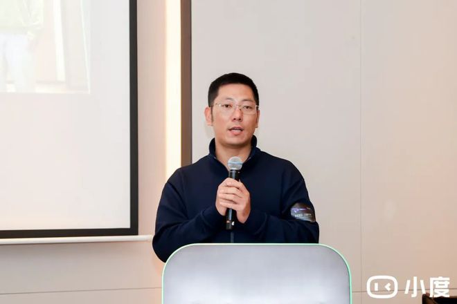 数智驱动酒店革新小度AI酒店数字化沙龙交流会温州站顺利举办！(图2)