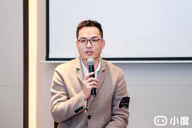 数智驱动酒店革新小度AI酒店数字化沙龙交流会温州站顺利举办！(图6)