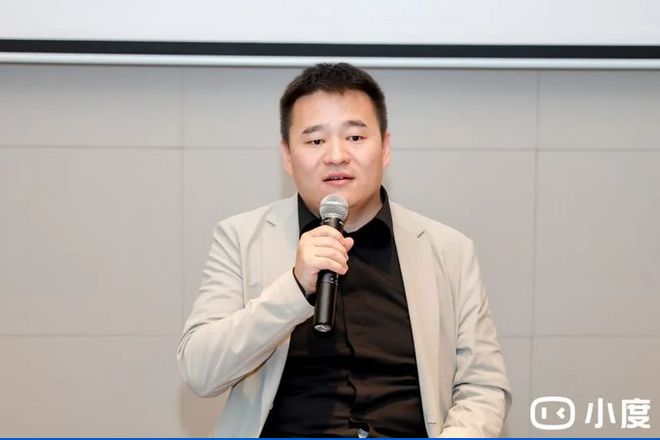 数智驱动酒店革新小度AI酒店数字化沙龙交流会温州站顺利举办！(图7)