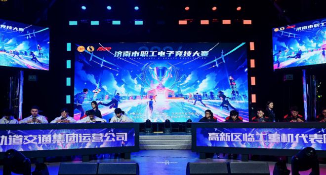 解锁“买买买”的N种打开方式！看山东各地提振消费新动向→(图2)