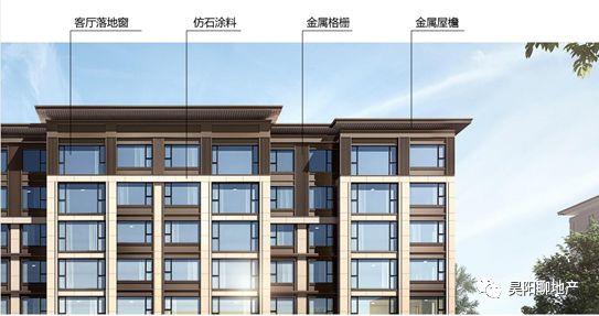 官方最新公告✦天津体北鲁能公馆-售楼中心-2024首页-精选笔记(图4)